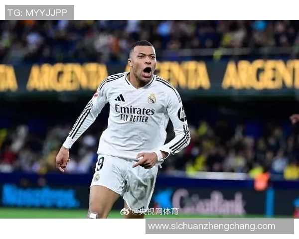 皇马逼平比利亚雷亚尔，坐镇西甲次席！梅西C罗谁更强？