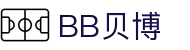 中国·BB贝博艾弗森(股份)有限公司-官方网站