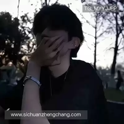 何眉愉